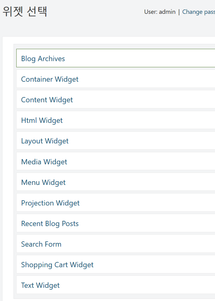 ../_images/02-chooseAwidget.png
