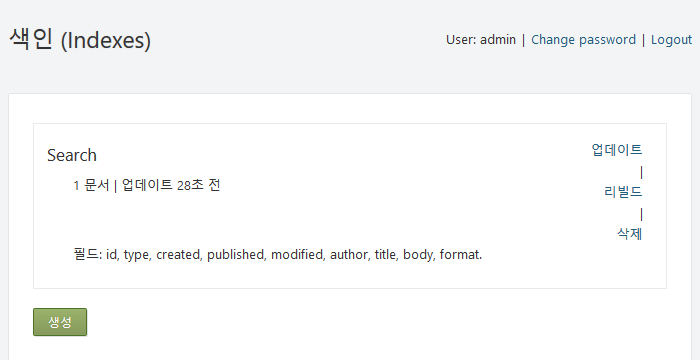 ../_images/03-indexes.png